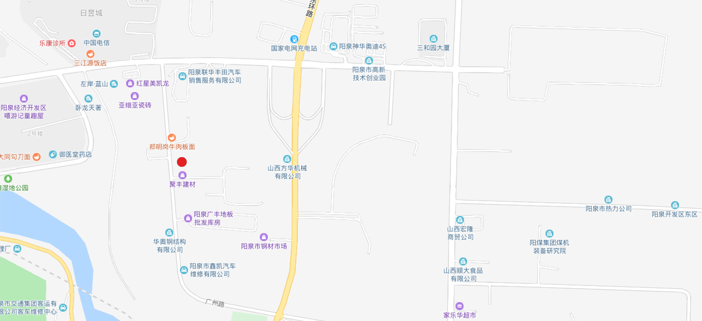 联系我们