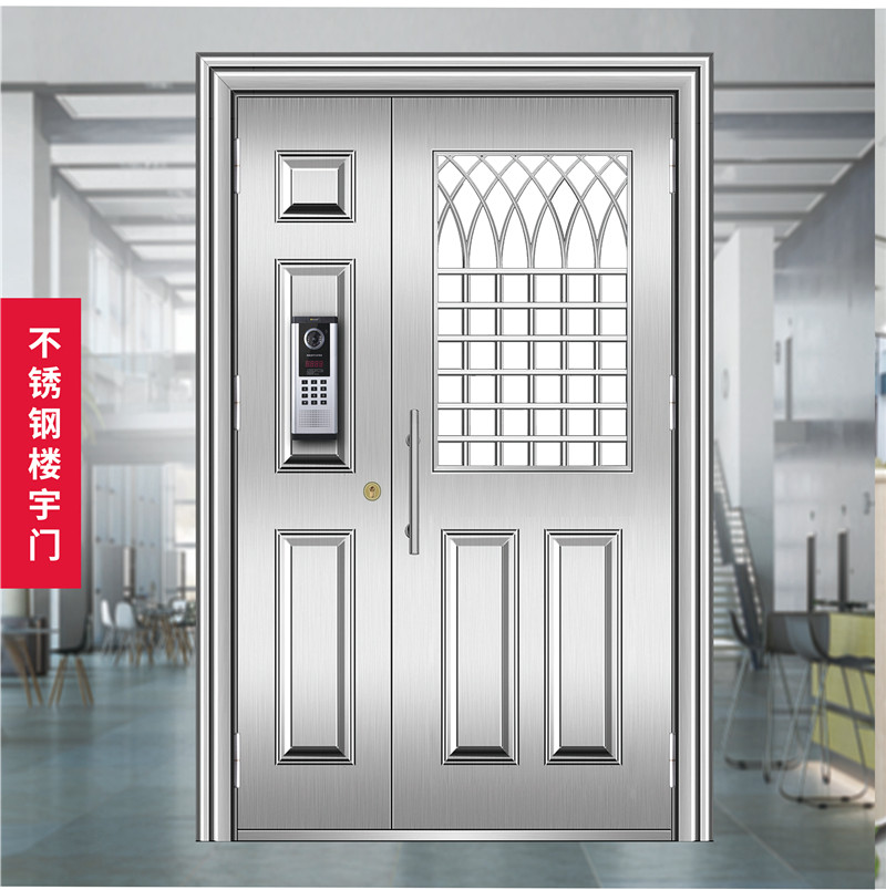 楼宇门